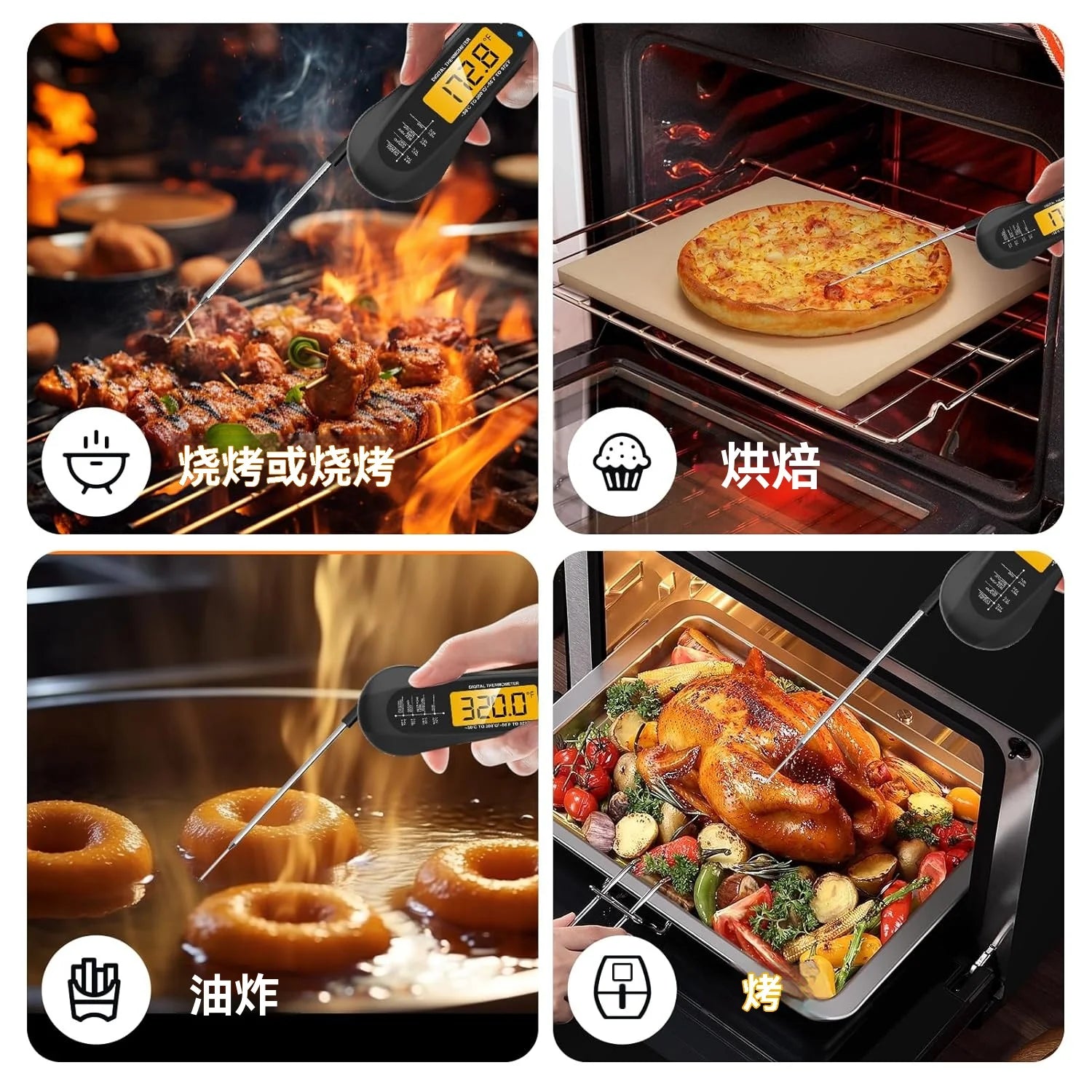 Long Cable Professional Meat Thermometer Digital Waterproof Kitchen Cooking Tool Food Thermometer with 2 Probes Instant Read