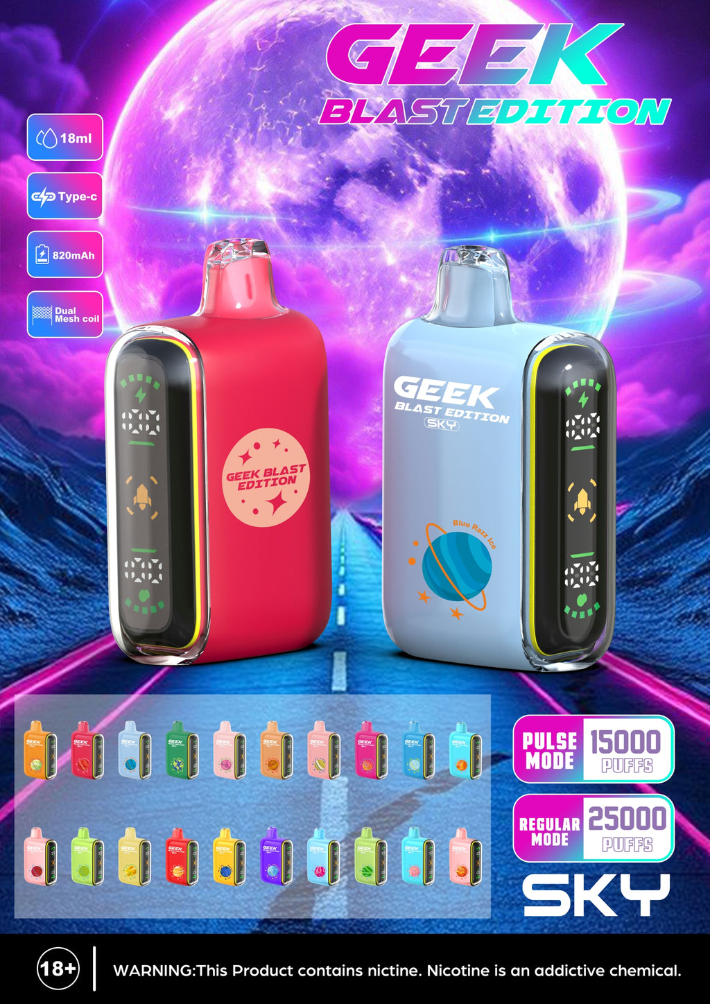 Geek Blast Edition Sky 25K manufacturer product artwork showing assorted device colors