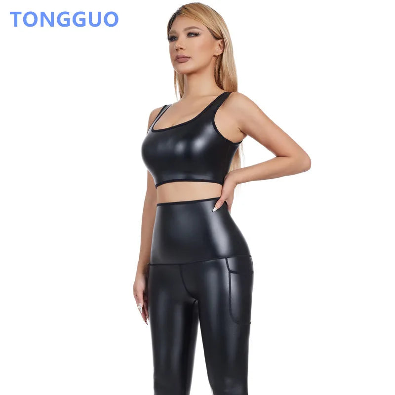 Cool Girl Faux Leather Crop Tank Top & Waist Trainer