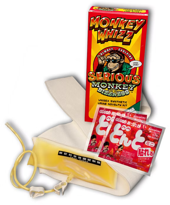 Serious Monkey Bizzness Monkey Wizz