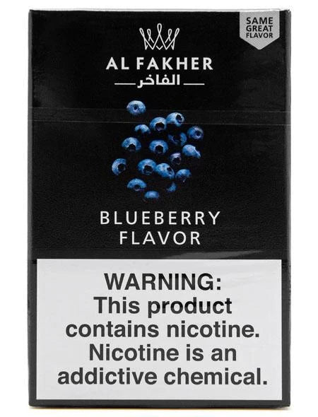 Al Fakher Shisha Tobacco (Classic Signature Flavors)