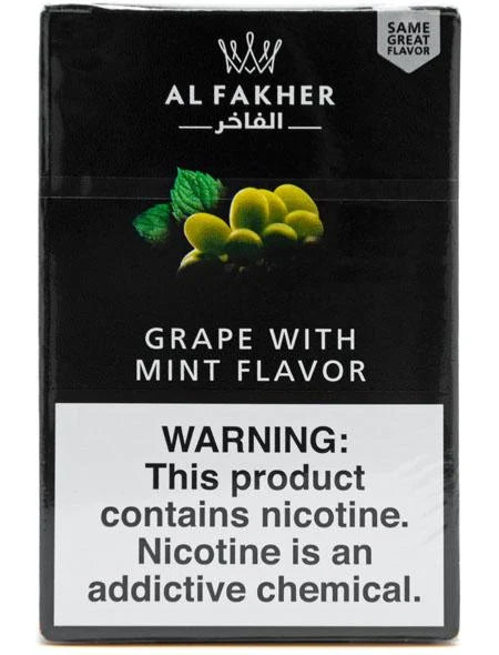 Al Fakher Shisha Tobacco (Classic Signature Flavors)