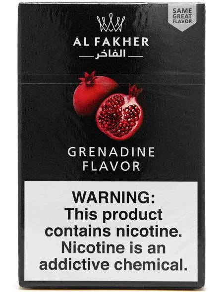 Al Fakher Shisha Tobacco (Classic Signature Flavors)