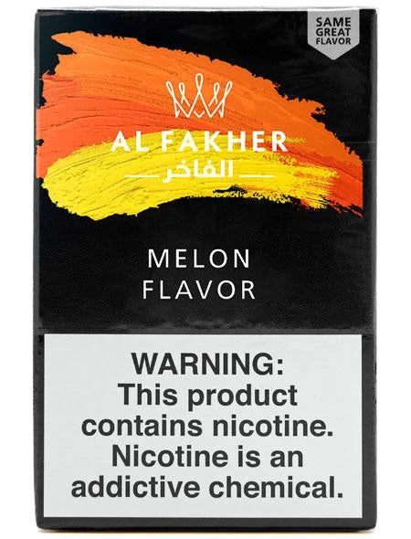 Al Fakher Shisha Tobacco (Classic Signature Flavors)