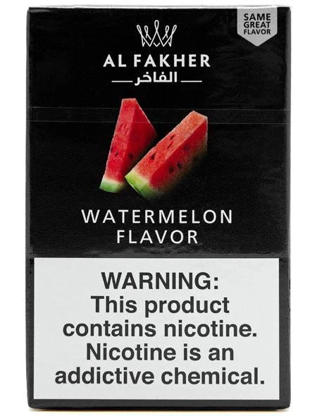 Al Fakher Shisha Tobacco (Classic Signature Flavors)