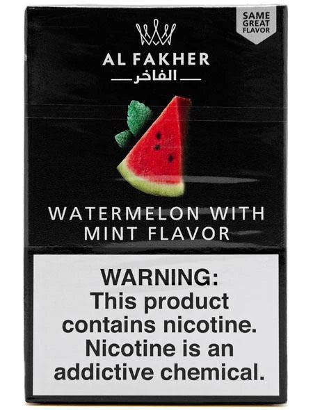 Al Fakher Shisha Tobacco (Classic Signature Flavors)