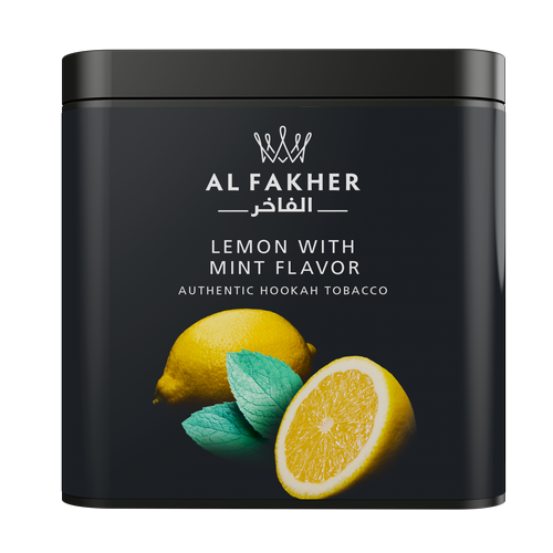 Al Fakher Shisha Tobacco (Classic Signature Flavors)