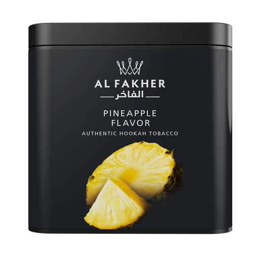 Al Fakher Shisha Tobacco (Classic Signature Flavors)